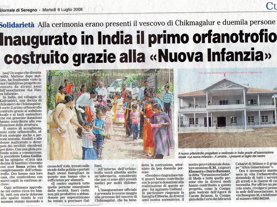 2008-08-07-inaugurato-in-india-il-primo-orfanotrofio-costruito-grazie-alla-nuova-infanzia