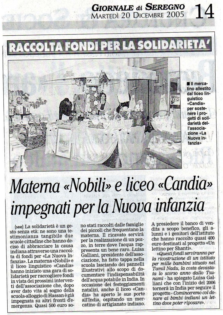 2005-12-20-Materna-Nobili-e-liceo-Candia-impegnati-per-la-Nuova-Infanzia