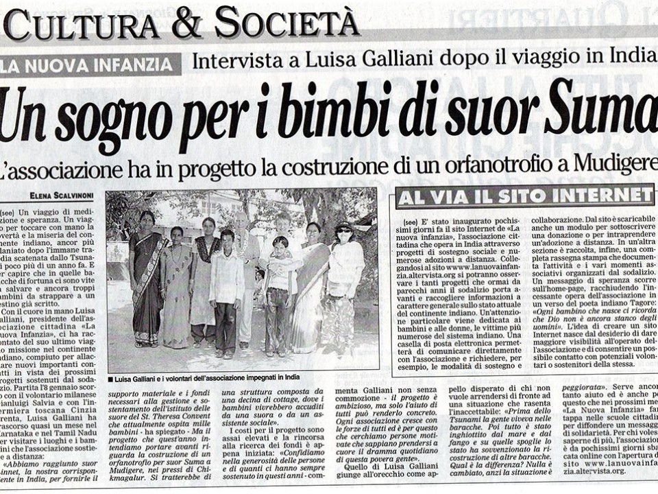 2005-2-un-sogno-per-i-bimbi-di-suor-suma