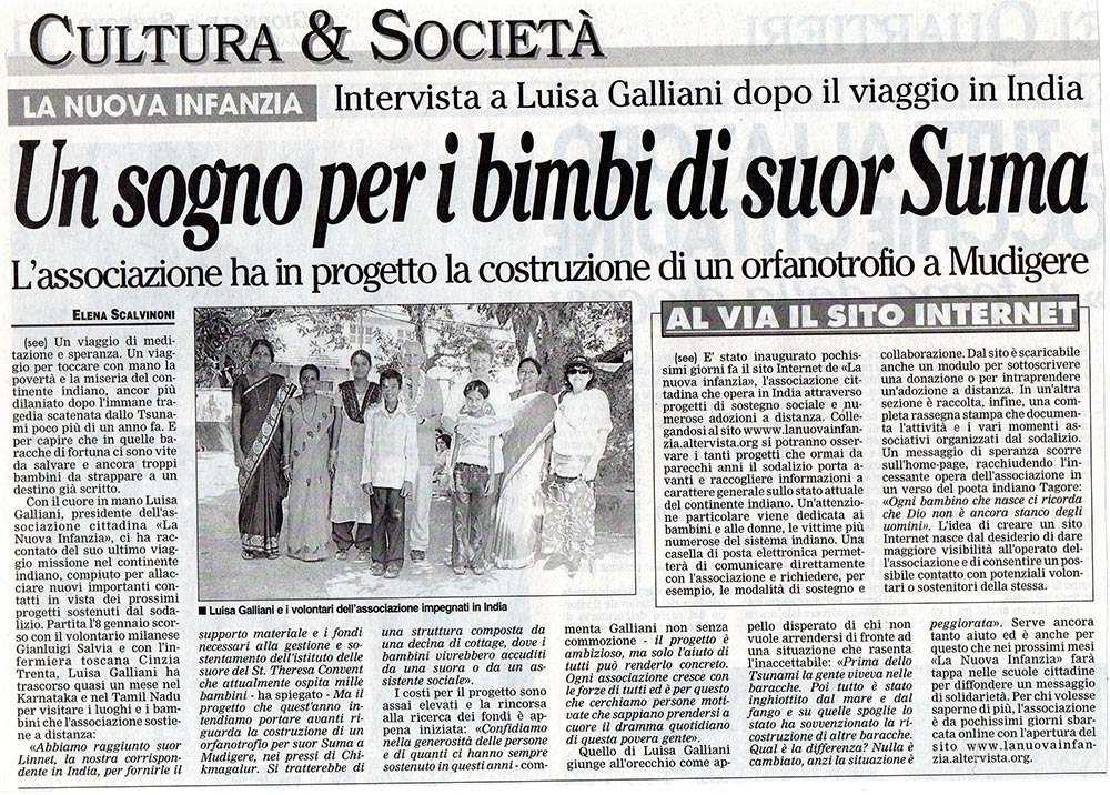 2005-2-un-sogno-per-i-bimbi-di-suor-suma