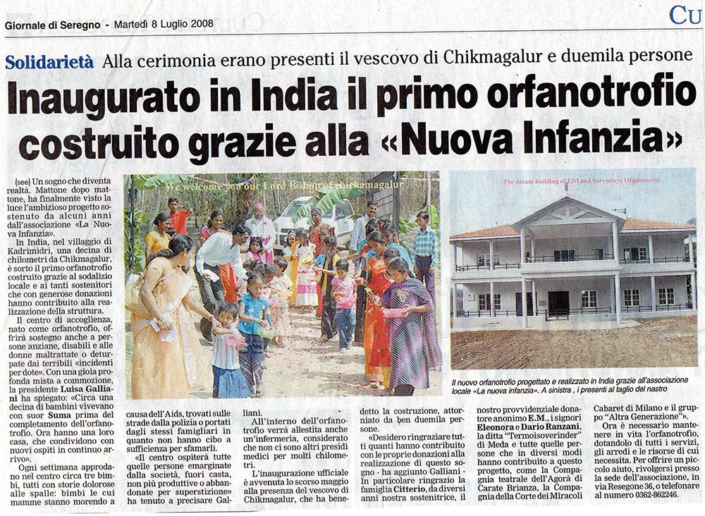 2008-08-07-inaugurato-in-india-il-primo-orfanotrofio-costruito-grazie-alla-nuova-infanzia