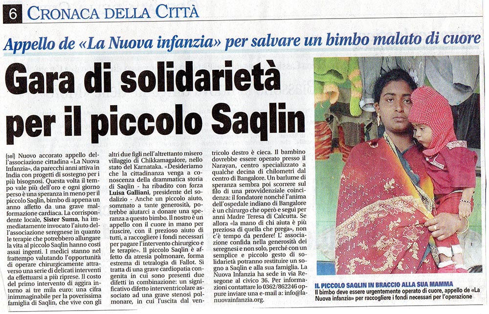 2011-gara-di-solidarieta-per-il-piccolo-saqlin