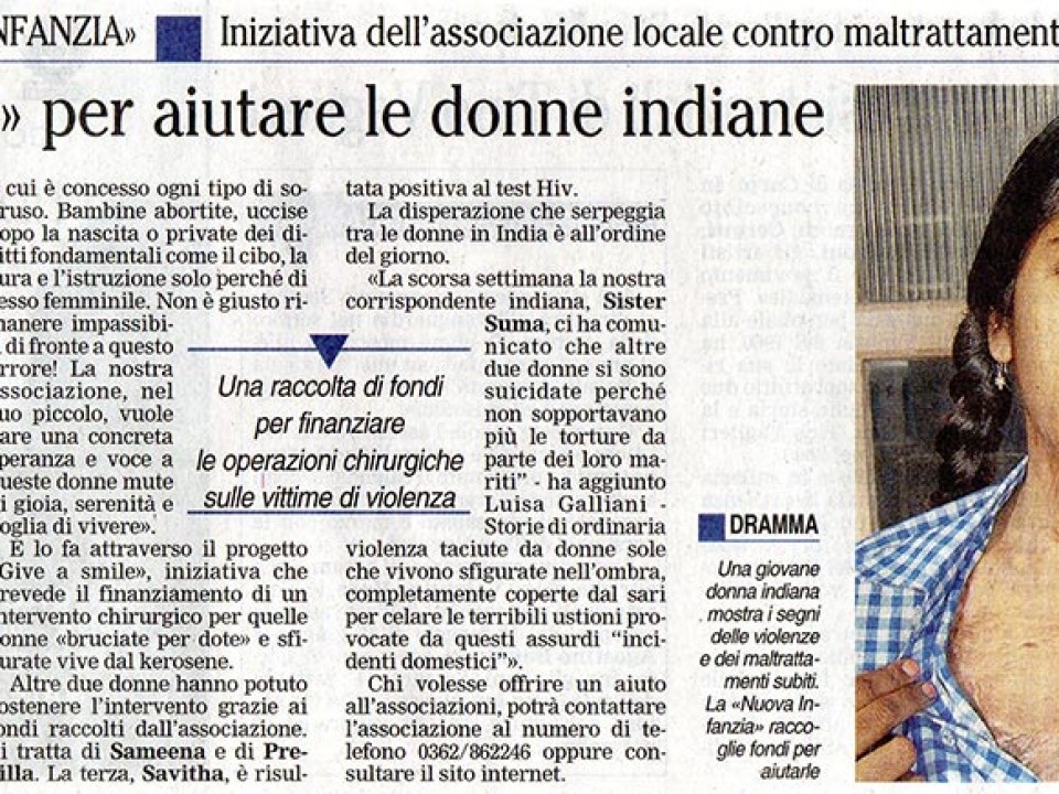 2011-give-a-smile-per-aiutare-le-donne-indiane