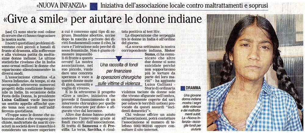 2011-give-a-smile-per-aiutare-le-donne-indiane