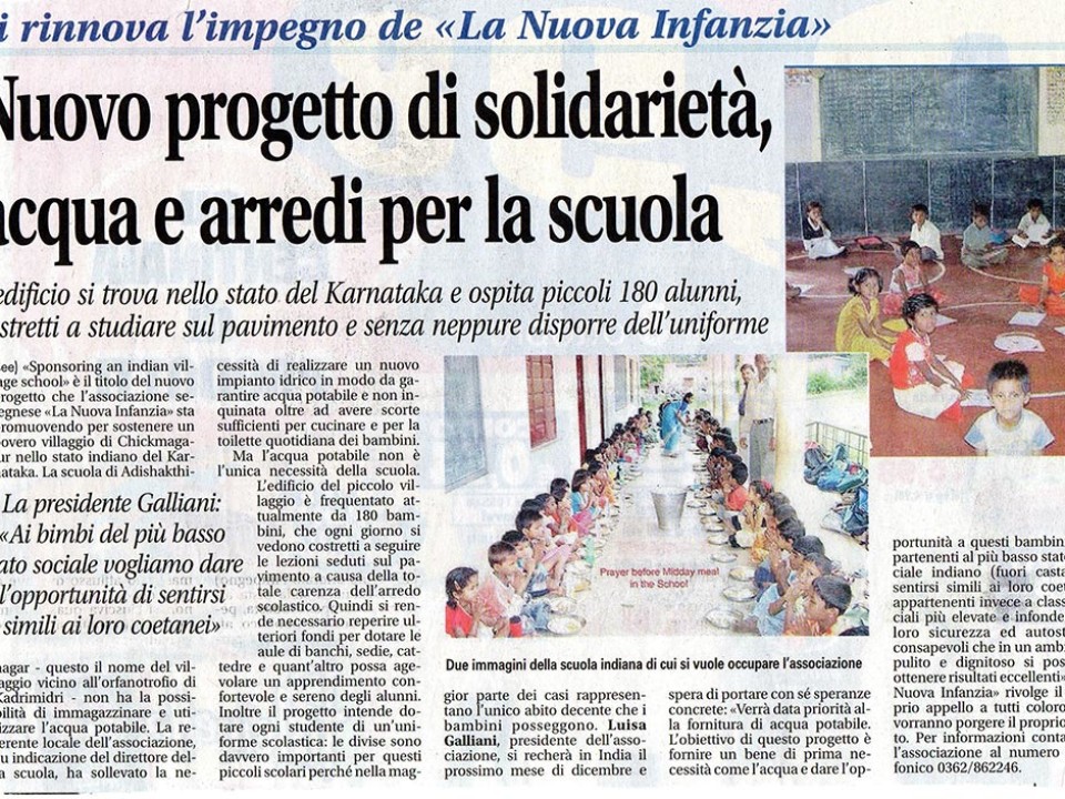 2011-nuovo-progetto-di-solidarieta-acqua-e-arredi-per-la-scuola