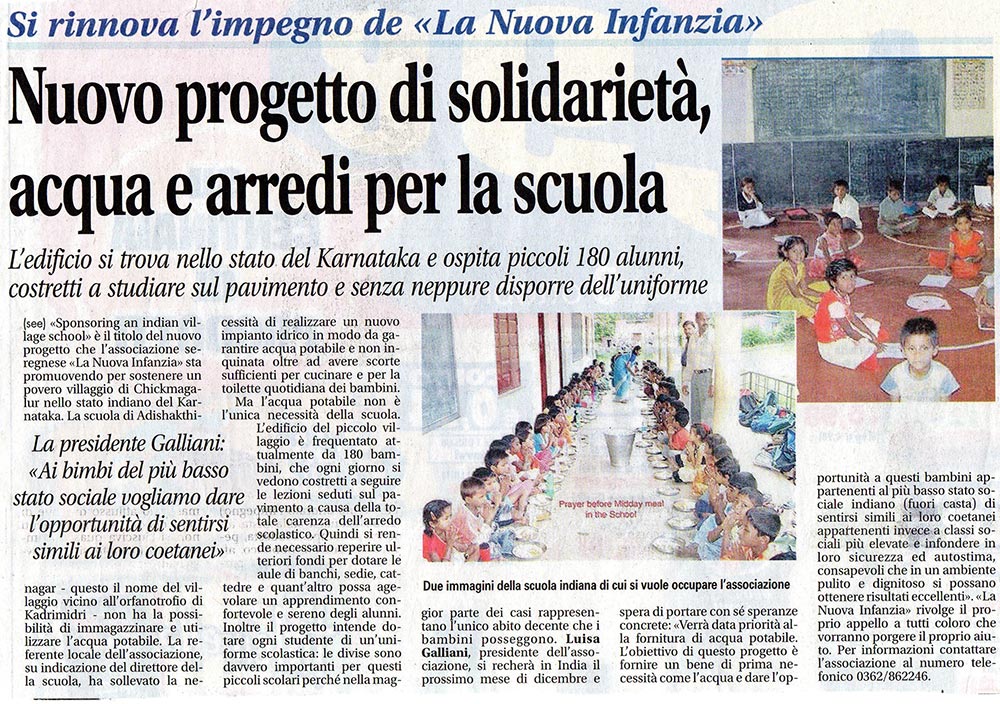 2011-nuovo-progetto-di-solidarieta-acqua-e-arredi-per-la-scuola