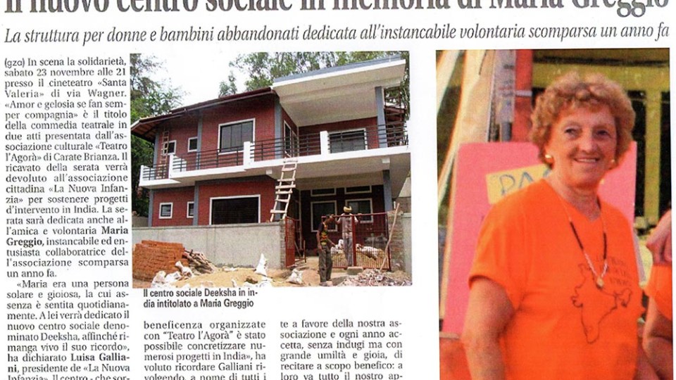 2013-Il-nuovo-centro-sociale-in-memoria-di-Maria-greggio