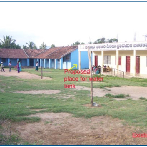 Scuola Adishakthinagar